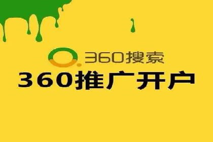 抖音信息流内容推荐算法优化案例