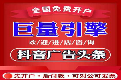 百度推广实战案例：成功之路